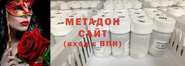 эйфоретик Белоозёрский
