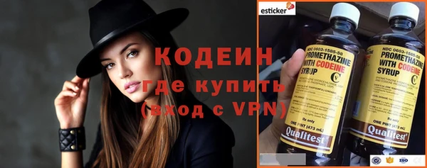 эйфоретик Белоозёрский