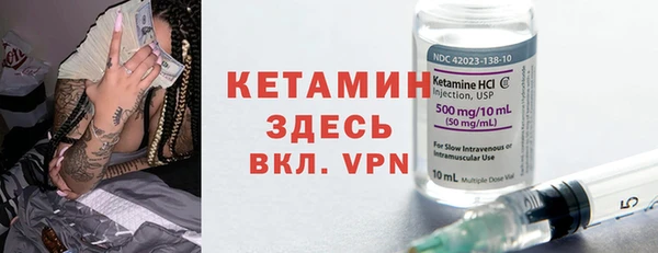 меф Беломорск