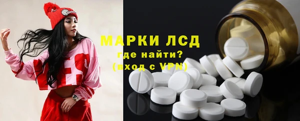 меф Беломорск