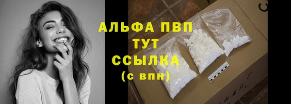 эйфоретик Белоозёрский