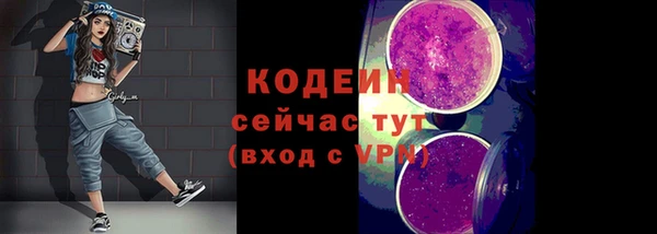 меф Беломорск