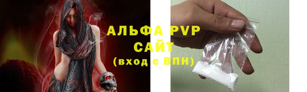 эйфоретик Белоозёрский