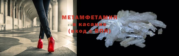 эйфоретик Белоозёрский