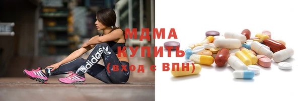меф Беломорск