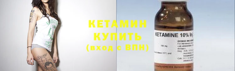 эйфоретик Белоозёрский