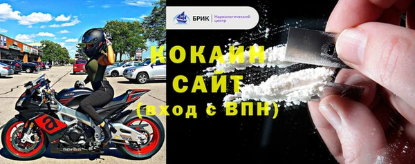 эйфоретик Белоозёрский