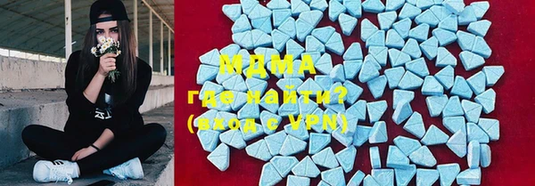 эйфоретик Белоозёрский