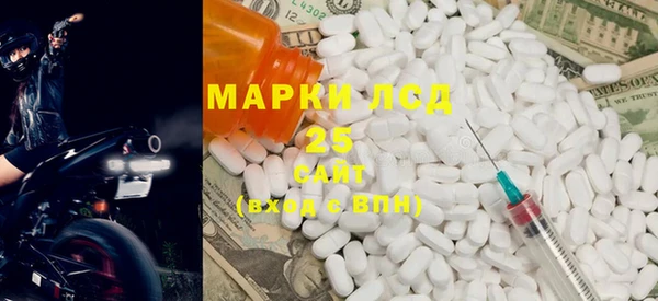 эйфоретик Белоозёрский
