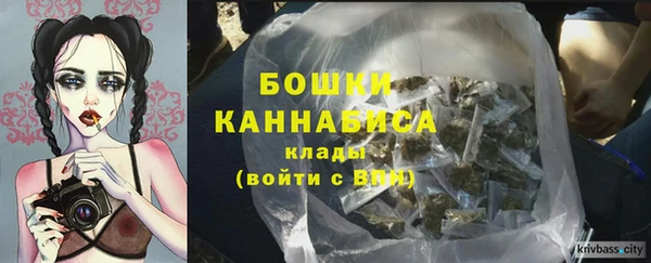 меф Беломорск
