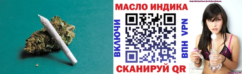 Купить где Мирный Дистиллят ТГК Wax